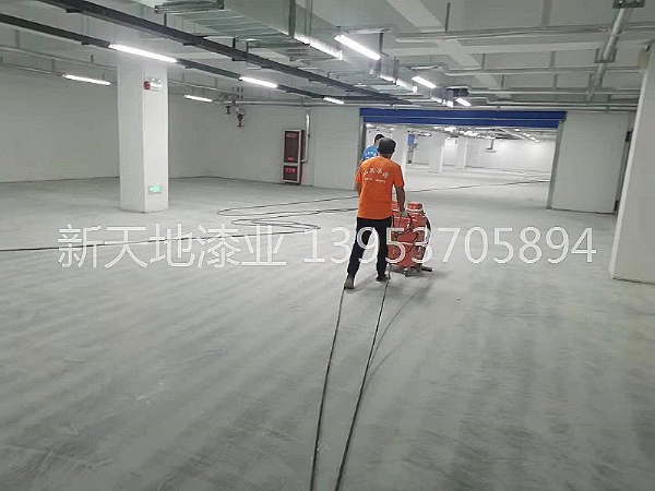 地下車庫停車場(chǎng)地面固化施工案例